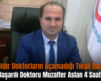 17 Yıldır Doktorların Açamadığı Tıkalı Damarı Siirt’in Başarılı Doktoru Muzaffer Aslan 4 Saatte Açtı