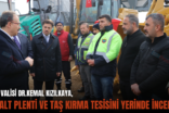 SİİRT VALİSİ DR.KEMAL KIZILKAYA, ASFALT PLENTİ VE TAŞ KIRMA TESİSİNİ YERİNDE İNCELEDİ