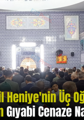 Siirt’te İsmail Heniye’nin Üç Oğlu ve Torunları İçin Gıyabi Cenaze Namazı Kılındı