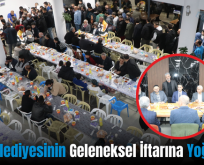 Tillo Belediyesinin Geleneksel İftarına Yoğun İlgi